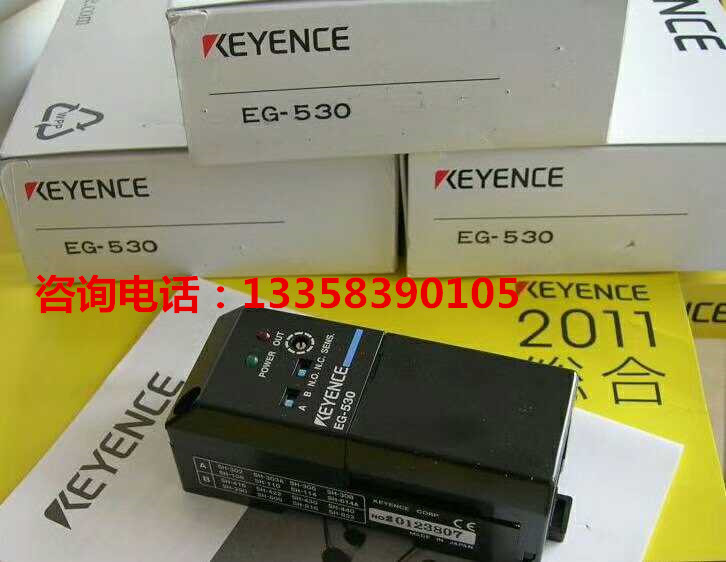 出售KEYENCE基恩士EG-530,EG-520,SH-108,110S,1