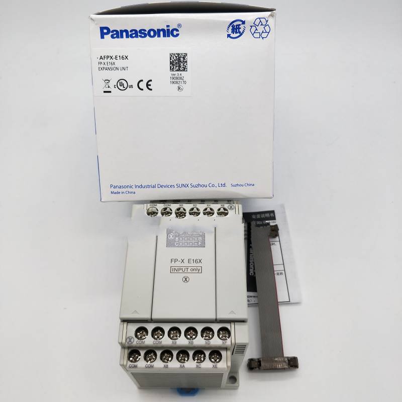 日本松下 AFPX0E40PD FP-X0E40PD 擴展單元可編程控制器PL