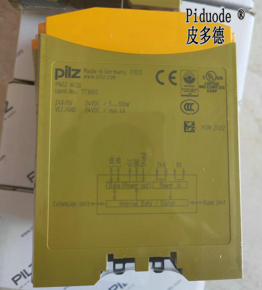 PILZ皮爾茲 773602 PNOZ ml2p safe link PDP 